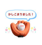 rehomecatcherのスタンプ（個別スタンプ：6）