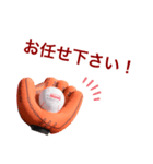 rehomecatcherのスタンプ（個別スタンプ：7）