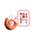 rehomecatcherのスタンプ（個別スタンプ：8）