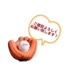 rehomecatcherのスタンプ（個別スタンプ：10）