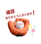 rehomecatcherのスタンプ（個別スタンプ：11）