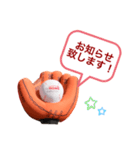 rehomecatcherのスタンプ（個別スタンプ：15）