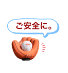rehomecatcherのスタンプ（個別スタンプ：16）