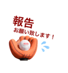 rehomecatcherのスタンプ（個別スタンプ：21）