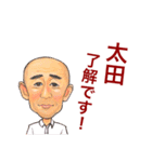 rehomecatcherのスタンプ（個別スタンプ：25）