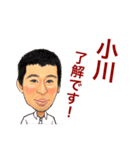 rehomecatcherのスタンプ（個別スタンプ：26）