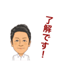 rehomecatcherのスタンプ（個別スタンプ：31）