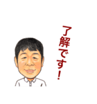 rehomecatcherのスタンプ（個別スタンプ：37）