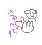 大道くんのスタンプだよ（個別スタンプ：6）