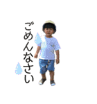 s.y.u.n.メモリーズ（個別スタンプ：1）