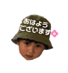 s.y.u.n.メモリーズ（個別スタンプ：2）