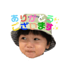 s.y.u.n.メモリーズ（個別スタンプ：6）