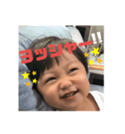 s.y.u.n.メモリーズ（個別スタンプ：7）