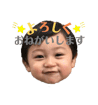 s.y.u.n.メモリーズ（個別スタンプ：10）