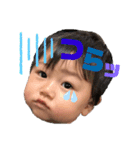 s.y.u.n.メモリーズ（個別スタンプ：11）
