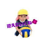 s.y.u.n.メモリーズ（個別スタンプ：14）