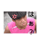 中部商業 陸上部 2020ver.（個別スタンプ：3）