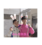 中部商業 陸上部 2020ver.（個別スタンプ：7）
