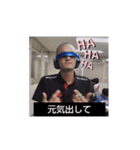 中部商業 陸上部 2020ver.（個別スタンプ：9）