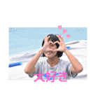 中部商業 陸上部 2020ver.（個別スタンプ：10）