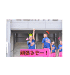 中部商業 陸上部 2020ver.（個別スタンプ：17）