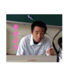 中部商業 陸上部 2020ver.（個別スタンプ：19）