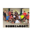 中部商業 陸上部 2020ver.（個別スタンプ：22）