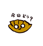 GZB 餃子部のスタンプ（個別スタンプ：2）