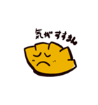 GZB 餃子部のスタンプ（個別スタンプ：3）
