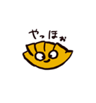 GZB 餃子部のスタンプ（個別スタンプ：4）
