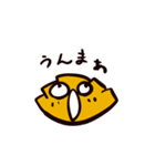GZB 餃子部のスタンプ（個別スタンプ：9）
