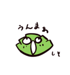 GZB 餃子部のスタンプ（個別スタンプ：12）