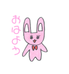 ゆるゆる生き物スタンプ（個別スタンプ：1）