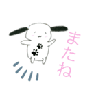 動物日常会話スタンプ（個別スタンプ：8）