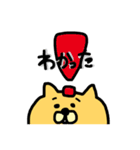 xxxalen（個別スタンプ：11）