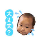 ko_sei.（個別スタンプ：4）