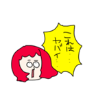 赤髪ぃぃぃの日常（個別スタンプ：5）