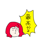 赤髪ぃぃぃの日常（個別スタンプ：6）