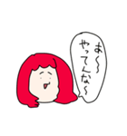 赤髪ぃぃぃの日常（個別スタンプ：12）