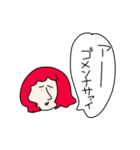 赤髪ぃぃぃの日常（個別スタンプ：16）