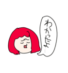 赤髪ぃぃぃの日常（個別スタンプ：21）