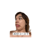 ひかるくんとよしひこくんの日常（個別スタンプ：1）