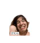 ひかるくんとよしひこくんの日常（個別スタンプ：2）