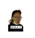 ひかるくんとよしひこくんの日常（個別スタンプ：10）