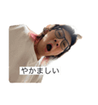 ひかるくんとよしひこくんの日常（個別スタンプ：11）