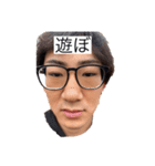 ひかるくんとよしひこくんの日常（個別スタンプ：13）