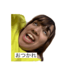 ひかるくんとよしひこくんの日常（個別スタンプ：16）