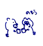 たぬきち〜〜2（個別スタンプ：5）