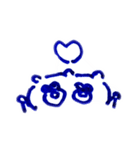 たぬきち〜〜2（個別スタンプ：6）