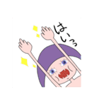 ちゅんのスタンプレベル10（個別スタンプ：15）